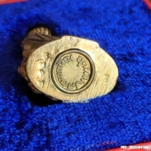 พระกริ่งอุดมมงคลทักษิณ วัดพระมหาธาตุ ปี 2538