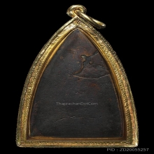 ปั้มซ้ำ2ชาย(นิยม) หลวงปู่ทวด ปี2505 สภาพสวยผิวเดิม+เลี่ยมทอง