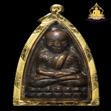 ปั้มซ้ำ2ชาย(นิยม) หลวงปู่ทวด ปี2505 สภาพสวยผิวเดิม+เลี่ยมทอง