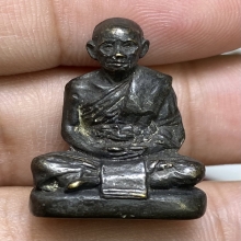 รูปหล่อหลวงปู่เทียม วัดกษัตราธิราชฯ ปี2509 (รุ่นแรก)