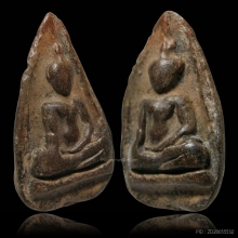 พระนางกำแพงเกศแฉก กรุวัดบรมธาตุ