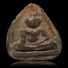 พระนางกำแพงเกศแฉก กรุวัดบรมธาตุ