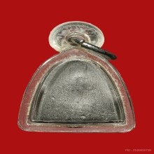 พระปิดตาพิมพ์เล็บมือ หลวงปู่ศรี (สีห์) วัดสะแก อยุธยา