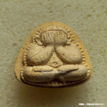 พระปิดตาปุ้มปุ้ย หลวงปู่ม่น วัดเนินตามาก ปี 36