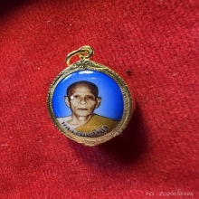 รูปหลวงพ่อเนื่อง