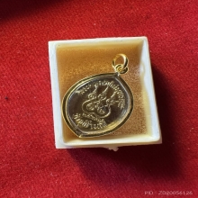 รูปหลวงพ่อเนื่อง