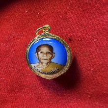 รูปหลวงพ่อเนื่อง