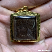 รูปถ่ายหลวงพ่อธรรมจักร วัดเขาธรรมมามูล หลวงปู่ศุข