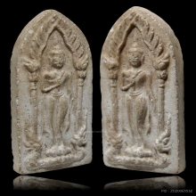 พระลีลาประทานพร หลวงปู่เหรียญ วัดหนองบัว