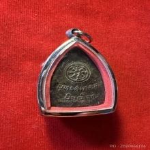 พระพุทธชินราช