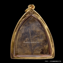 หลวงปู่ทวด วัดไทรใต้ นครสวรรค์ ปี 2506