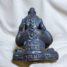 พระปิดตาคูณลาภ หลวงพ่อคูณ วัดบ้านไร่ ปี 37 เนื้อเงิน