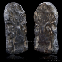 พระปรุหนังหลวงพ่อเนียม  วัดน้อย