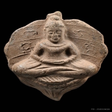 พระใบโพธิ์หลวงพ่อลี วัดอโศการาม