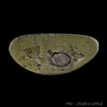 รูปหล่อพ่อท่านคล้ายหลังคู้ปี 2503 บล็อกนิยมสุดผิวพรายเงิน