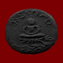 พระเนื้อผงรูปไข่หลวงพ่อสิน วัดบางกระดี่ กทม.