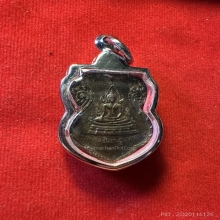 เหรียญพระพุทธชินราช