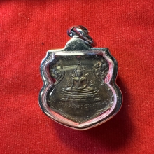 พระพุทธชินราช