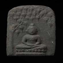 พระผงพรายสมุทรหลวงพ่อเจิม พิมพ์เล็ก สภาพสวยแชมป์