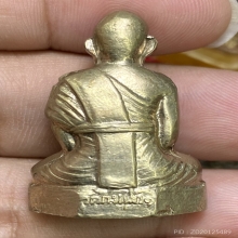 รูปเหมือนปั้มหลวงปู่เผือก วัดกิ่งเเก้ว ปี2515 (สร้างเขื่อน)