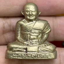 รูปเหมือนปั้มหลวงปู่เผือก วัดกิ่งเเก้ว ปี2515 (สร้างเขื่อน)