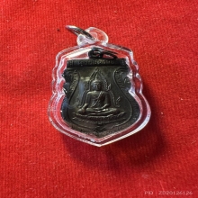 เหรียญพระพุทธชินราช