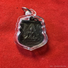 เหรียญพระพุทธชินราช