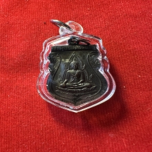 เหรียญพระพุทธชินราช