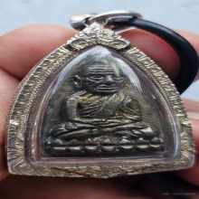 เตารีด รุ่นสร้างโรงพยาบาลโคกโพธิ์เนื้อนวโลหะ