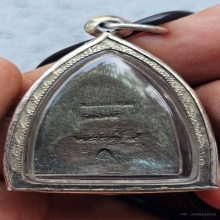 เตารีด รุ่นสร้างโรงพยาบาลโคกโพธิ์เนื้อนวโลหะ