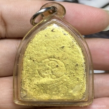 พระขุนแผน พิธีเสด็จกลับ อาจารย์ชุม ไชยคีรีวัดสารอด ปี2506