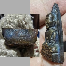 เตารีดวัดพะโค้ะ ปี 06 ก้นกลึง เพิ่งแกะจากเลี่ยมพลาสติกเก่า