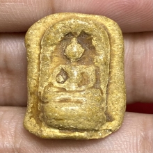 พระนาคปรกหลวงพ่อต่วน กรุวัดตาปะขาวหาย ปี2460