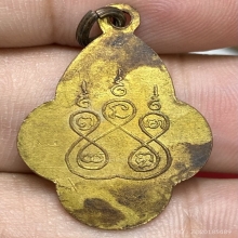 เหรียญพระธาตุดอยสุเทพ วัดพระธาตุดอยสุเทพ ปี2477 (รุ่นแรก)