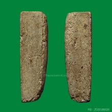 พระสมเด็จเผ่า วัดอินทร์ฯบางขุนพรหม กทม.ปี2495