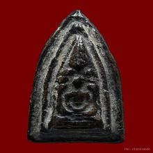 พระเนื้อดินผสมผงจุ่มรักษ์