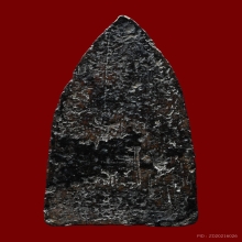 พระเนื้อดินผสมผงจุ่มรักษ์