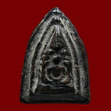 พระเนื้อดินผสมผงจุ่มรักษ์