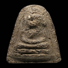 พระเนื้อว่านหลวงพ่อปลอด วัดหัวป่า จ.สงขลา