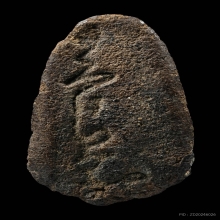 พระเนื้อว่านหลวงปู่ทวด อาจารย์ต่วน วัดบางบอน จ.ระนอง