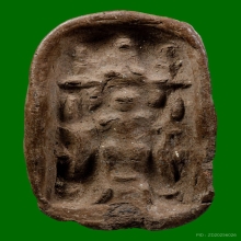 พระเนื้อผงรุ่นแรก อาจารย์นำ วัดดอนศาลา จ.พัทลุง ปี2510