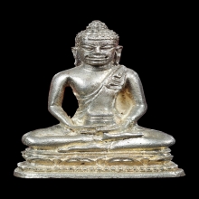 พระกริ่งพันตำลึง ลพ.เงิน วัดดอนยายหอม เนื้อเงิน พร้อมกล่อง