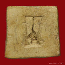 สมเด็จพระครูสุพจน์วัดสุทัศน์ปี2484พิมพ์ไกเซอร์