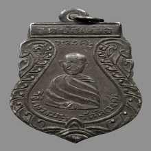 หลวงพ่อวงษ์วัดบ้านค่าย เนื้อเงิน