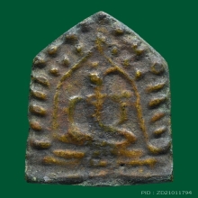 ขุนแผนจักรนารายณ์หลวงพ่อโบ้ย วัดมะนาว จ.สุพรรณบุรี