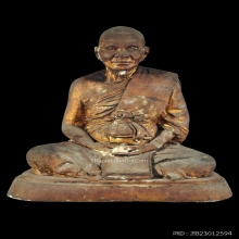 ...หลวงพ่อแช่ม วัดดอนยายหอม...