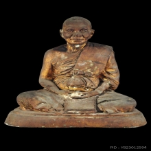 ...หลวงพ่อแช่ม วัดดอนยายหอม...