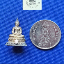 พระชัยวัฒน์ พุทธสิหิงค์ ภ.ป.ร. ปี 42 เนื้อเงิน 