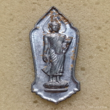 เหรียญ 25 ศรรควรรต ปี 2500 บล็อค มีเข็ม นิยม 