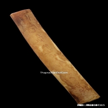 ตะกรุดกระดูกห่านเก้ายอด หลวงพ่อหรุ่น วัดอัมพวัน